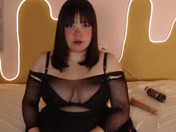 Cosmy_Uwu Chaturbate stream image from December 27, 2024