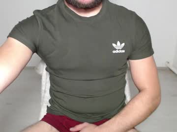 Defuego_ Chaturbate stream image from December 27, 2024