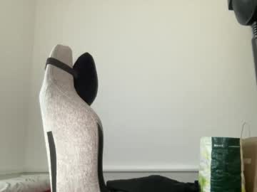 Feline_Shine Chaturbate stream image from December 27, 2024