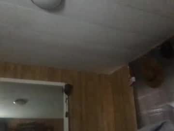 Gabriell85 Chaturbate stream image from December 27, 2024