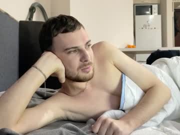Hooot_Devil Chaturbate stream image from December 27, 2024