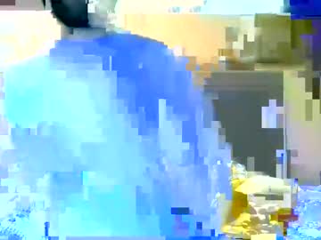 Kis4kum Chaturbate stream image from December 27, 2024