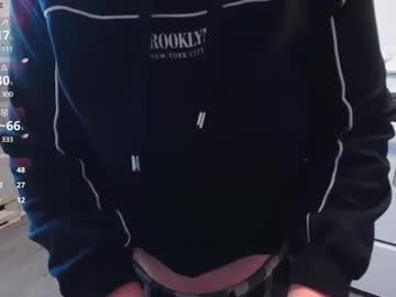 Kittyymaze Chaturbate stream image from December 27, 2024