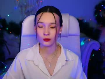Lesliejonson Chaturbate stream image from December 27, 2024