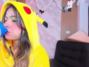 Megan_Star73 Chaturbate stream image from December 27, 2024
