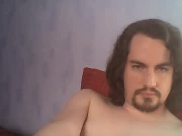 Misterice93 Chaturbate stream image from December 27, 2024