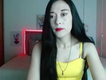 _Mylu Chaturbate stream image from December 27, 2024