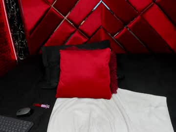 Spicy_Eboxny Chaturbate stream image from December 27, 2024