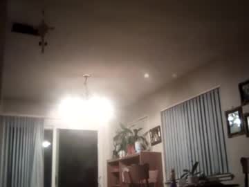 Toy_Echando_Palo Chaturbate stream image from December 27, 2024