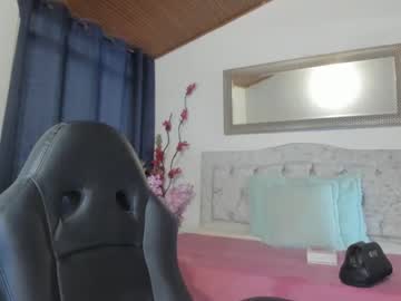 Ashley_Sexyxxx Chaturbate stream image from December 27, 2024