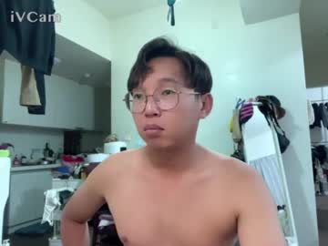 Faint45508542 Chaturbate stream image from December 27, 2024
