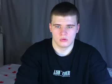 Kittenmur Chaturbate stream image from December 27, 2024