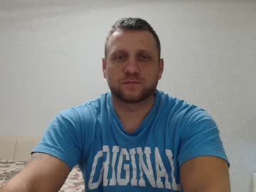 Malchyshka Chaturbate stream image from December 27, 2024