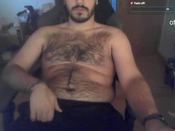 Otterwotter Chaturbate stream image from December 27, 2024