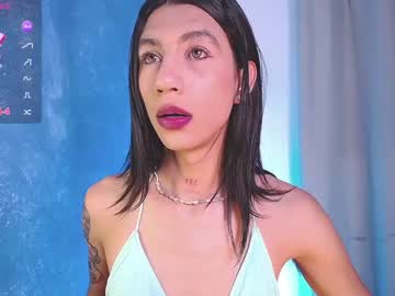 Sofiia_Grey_ Chaturbate stream image from December 27, 2024