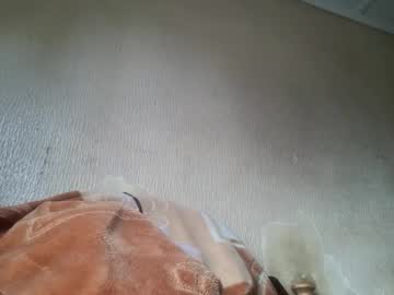 Sweetblackdick893536 stream image from December 27, 2024