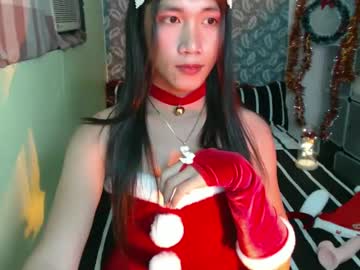 Urprincessamara69 Chaturbate stream image from December 27, 2024