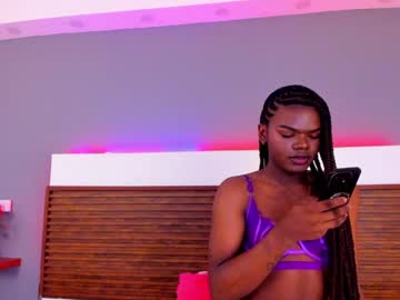 Camiestrada Chaturbate stream image from December 27, 2024