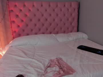 Emma_Schultz Chaturbate stream image from December 27, 2024