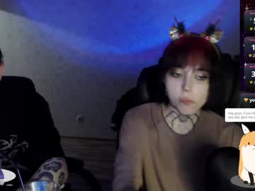 Rey_Morwen Chaturbate stream image from December 27, 2024