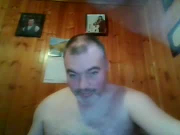Babybaby83 Chaturbate stream image from December 27, 2024