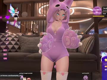 Bowsette_ Chaturbate stream image from December 27, 2024