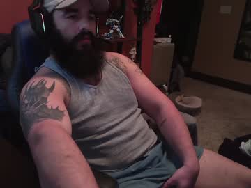 Demaster13 Chaturbate stream image from December 27, 2024