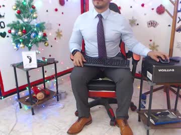 Kaleth_Big_Dick Chaturbate stream image from December 27, 2024
