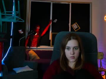 Lolalemona Chaturbate stream image from December 27, 2024