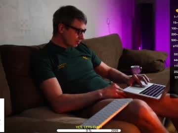 Sexespresso Chaturbate stream image from December 27, 2024