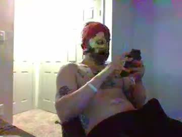 Afterhourg Chaturbate stream image from December 27, 2024