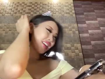 Akemi_Jp Chaturbate stream image from December 27, 2024