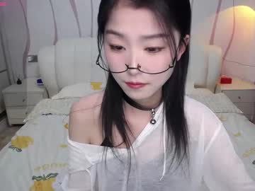 Amy_2006 Chaturbate stream image from December 27, 2024