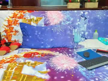 Anasunshine Chaturbate stream image from December 27, 2024