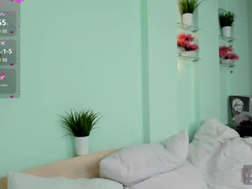 Beckyeveris Chaturbate stream image from December 27, 2024