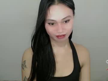 _Fannywell Chaturbate stream image from December 27, 2024