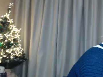 Ohsweetmari Chaturbate stream image from December 27, 2024