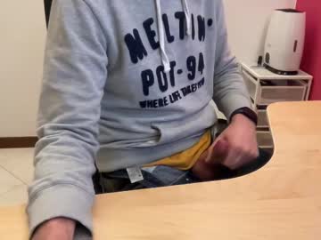 Riccardofortis Chaturbate stream image from December 27, 2024
