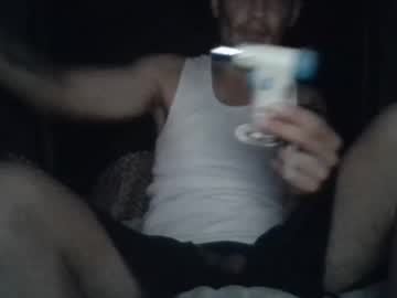 Sexiiisenseiii Chaturbate stream image from December 27, 2024