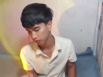 Xbigcockasian27 Chaturbate stream image from December 27, 2024