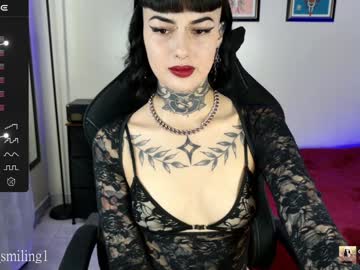 Ameliestone1 Chaturbate stream image from December 27, 2024