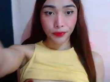 Godesswetiecockts Chaturbate stream image from December 27, 2024