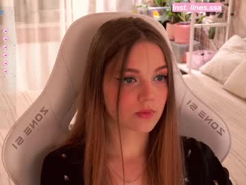 Linesssssa Chaturbate stream image from December 27, 2024