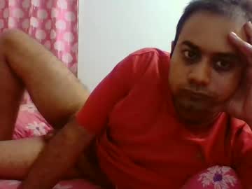Meth199387 Chaturbate stream image from December 27, 2024