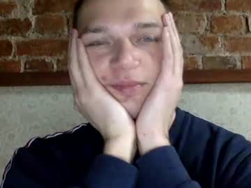 North_Justin Chaturbate stream image from December 27, 2024