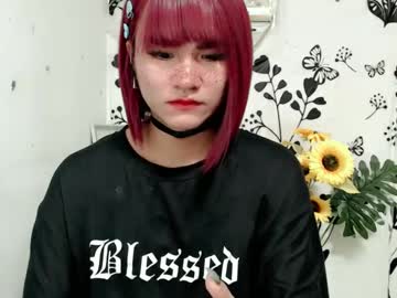 Queen_Elicktra Chaturbate stream image from December 27, 2024