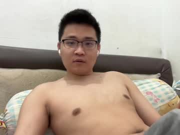 Ratedepic17 Chaturbate stream image from December 27, 2024