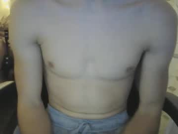 Talkaboutt Chaturbate stream image from December 27, 2024