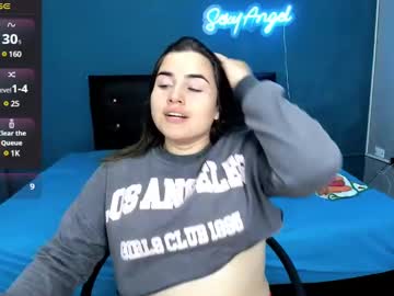 Aabby_Lee Chaturbate stream image from December 27, 2024