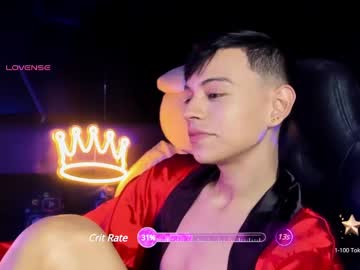 Dark_Ben_ Chaturbate stream image from December 27, 2024